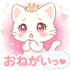 【ゆめみるみるちぃ♡】ーお姫様♡ー