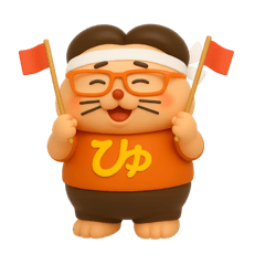 sakura_20250822164613