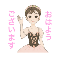 shiho_20250822173121