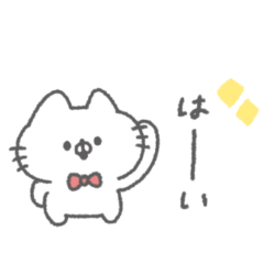 ribbon cat sticker #1