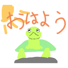 tantan_20250823181413