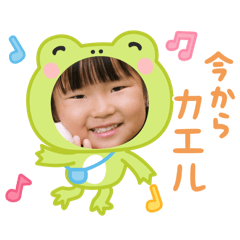 haruka_20250823183848