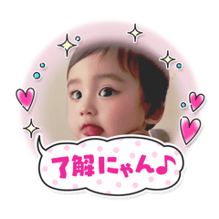 kana_20250824103525
