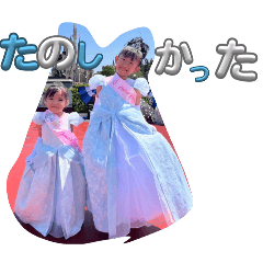 sayuri_20250824104807