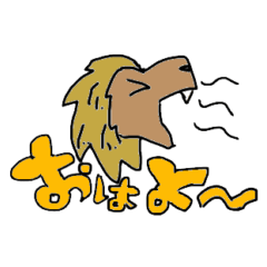 African Animals sticker