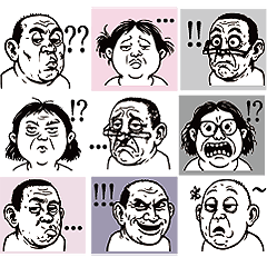 醜陋骯髒討厭嫌棄不屑表情_!?