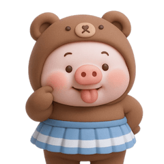 穿著熊裝的胖豬 (NT)