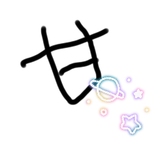 michelle_20250822175504