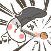 Japanese noble bug