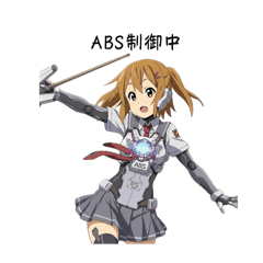 Brake girl (anime var.)