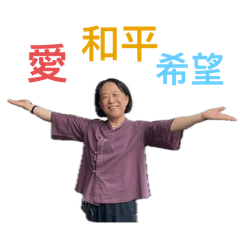 Happy Christine Happy MKT