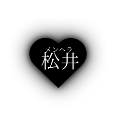 myojitukaerusutanpu89