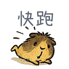 Eggy the Guinea Pig's Daily Life2