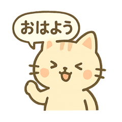 nanana_20250823080711