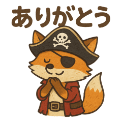 Surrealistic pirate fox sticker 001