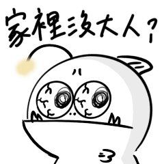 白白胖胖的朋朋-燈籠魚