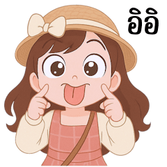 Cute Girl in Picnic Outfit