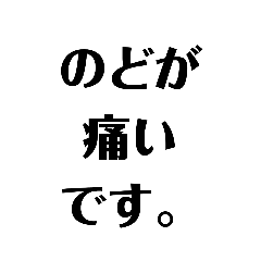 japanese food man_20250823095422