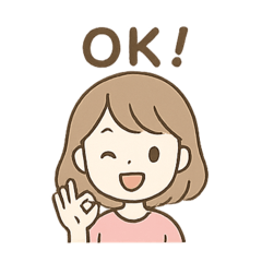 yamada_20250823104749