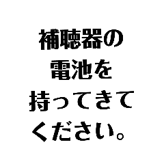 japanese food man_20250823101652