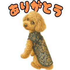 Lilfees Gentle Stickers