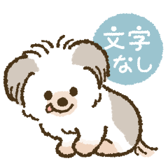 マッシュといっしょ（文字なし）