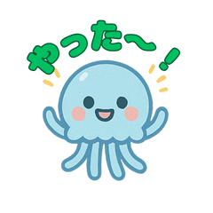 Kurage Simple