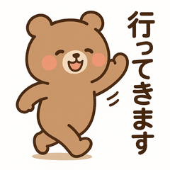 Yuruhuwa kawaii Bear Stickers