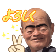 yuka_20250823205835