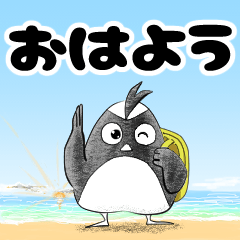 カンムリウミスズメ スタンプ3