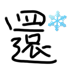 michelle_20250822162636