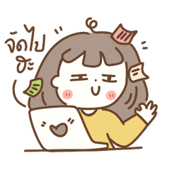 suni : working – LINE stickers | LINE STORE