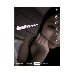 Mata_20250824134551