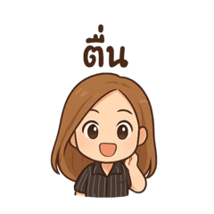 kankanok_20250824135211