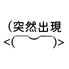 言文字日常貼圖