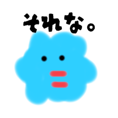 kusattanattou_20250824115201