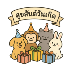 Cherry_20250824185227