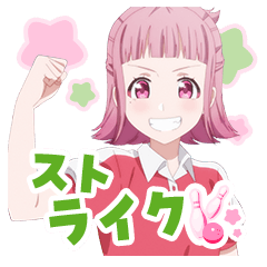 TV animation "Turkey!"