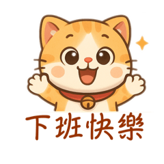 Public Sighs_20250823215837