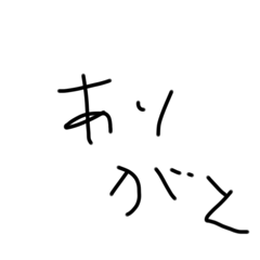 Tamago_20250824081613