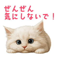 Fluffy Kitten Daily Stickers