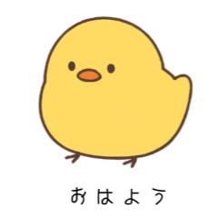 Chubby Cute Animalss