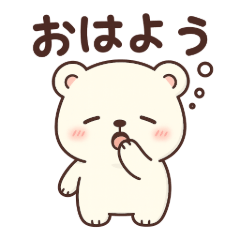 A white bear that conveys feelings