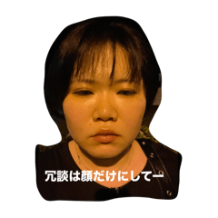 Sakura_20250824172411