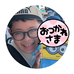 akico_20250824173756
