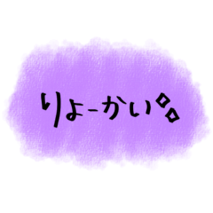 sakura_20250824172956