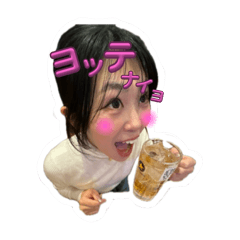 aichan_20250824205530