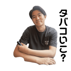 takumi_20250824205613