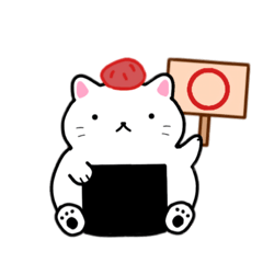 【毎日使える】おにぎりみたいなねこ