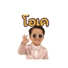 Happy_20250824205058